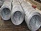 aluminum capillary tube
